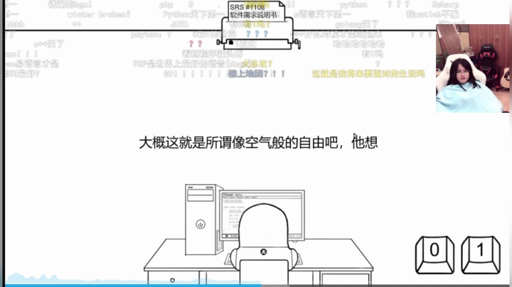 为噜低头丶为慌鼓掌发布了一个斗鱼视频2020-06-24