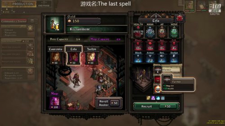 独立游戏乱玩 2020-06-24 20点场