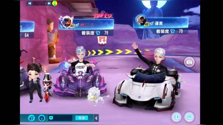 锦年：帮我找个头像 2020-06-24 19点场