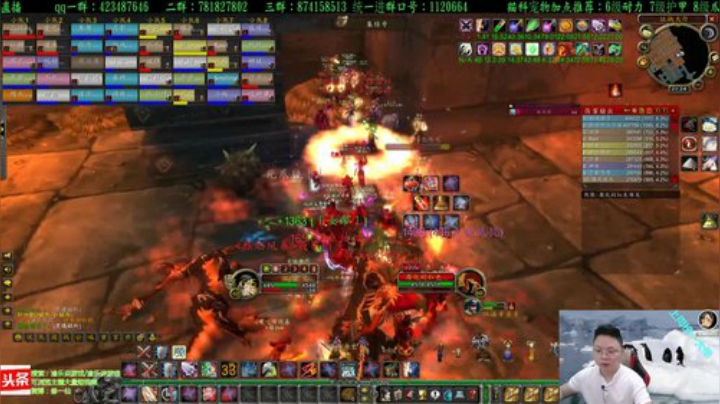 专业猎人主播：猎人你值得拥有 2020-06-24 20点场