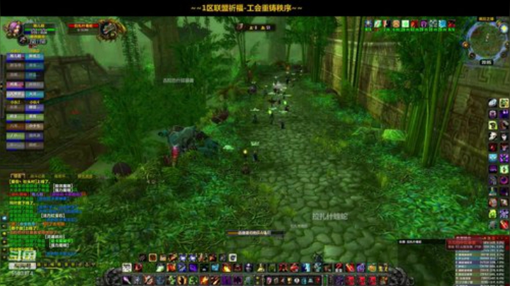 一区祈福联盟：找几个野团玩玩！~ 2020-06-22 19点场