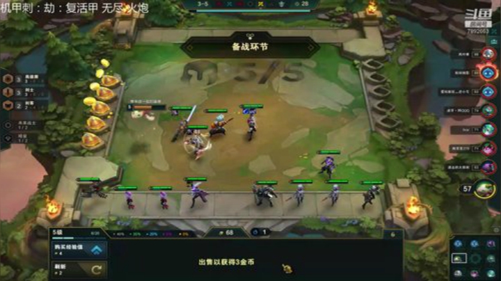 1100分冲第一 2020-06-25 10点场