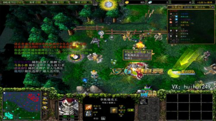 omg快乐的锤路人吧！ 2020-06-24 05点场