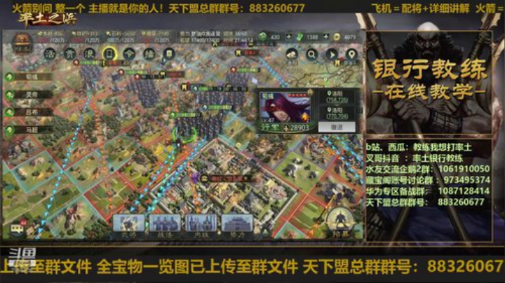 放假3天乐喽 2020-06-24 21点场