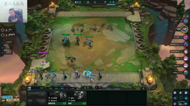 飞2般的感觉发布了一个斗鱼视频2020-06-25