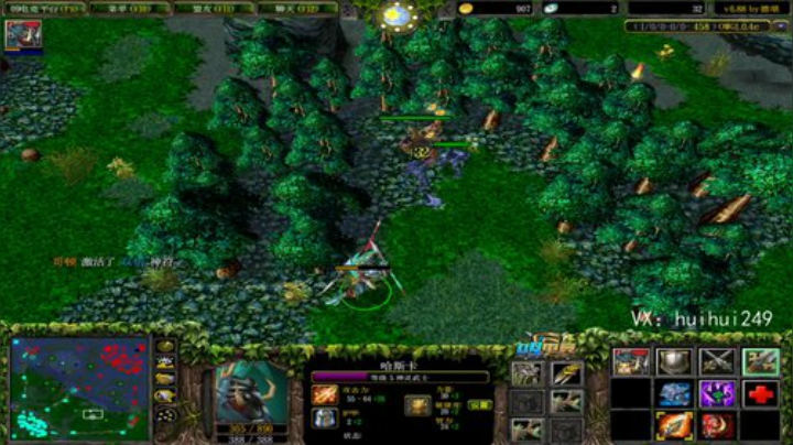 omg快乐的锤路人吧！ 2020-06-24 09点场