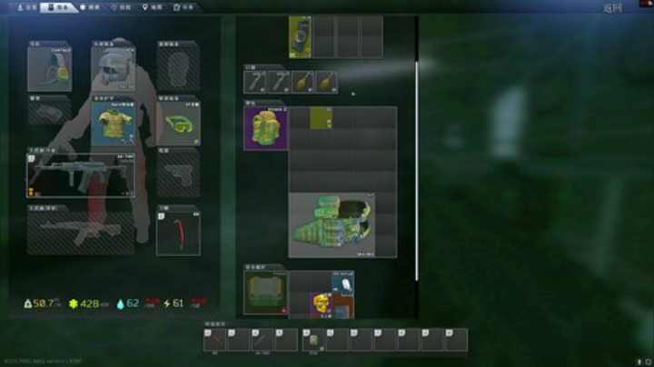 三年老酒发布了一个斗鱼视频2020-06-25