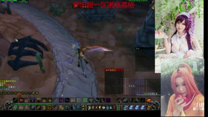 魔兽最菜牧师 2020-06-25 00点场