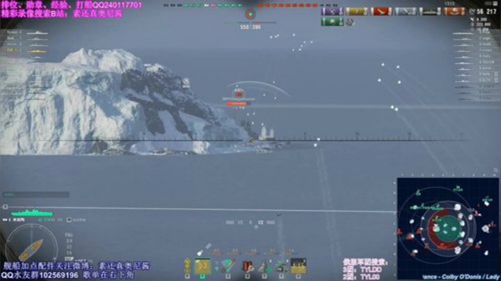 米诺陶2