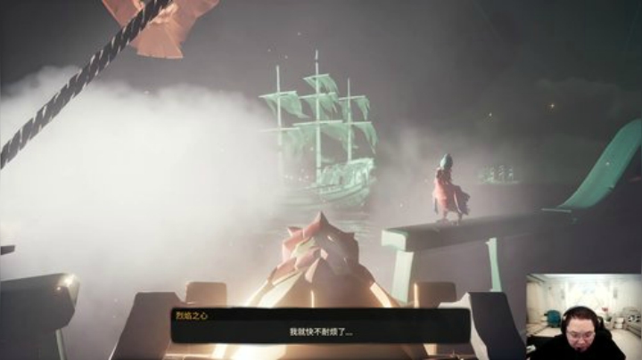 飞2般的感觉发布了一个斗鱼视频2020-06-25