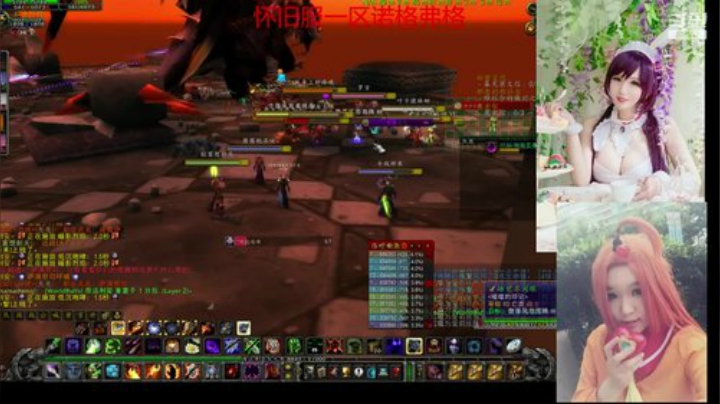 魔兽最菜牧师 2020-06-20 15点场