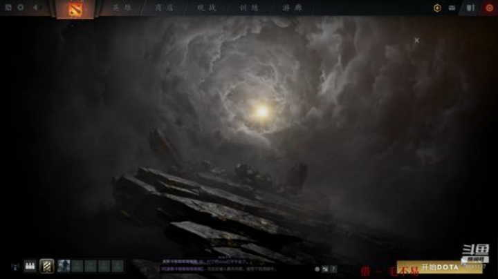 来啥玩啥五项全能 2020-06-24 22点场