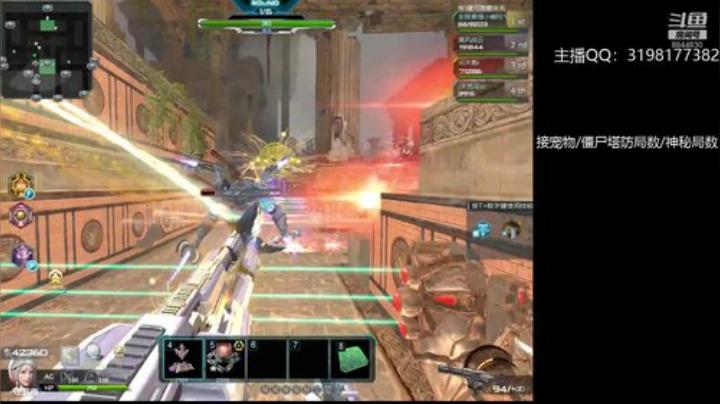 新主播  PVE带飞 2020-06-25 12点场