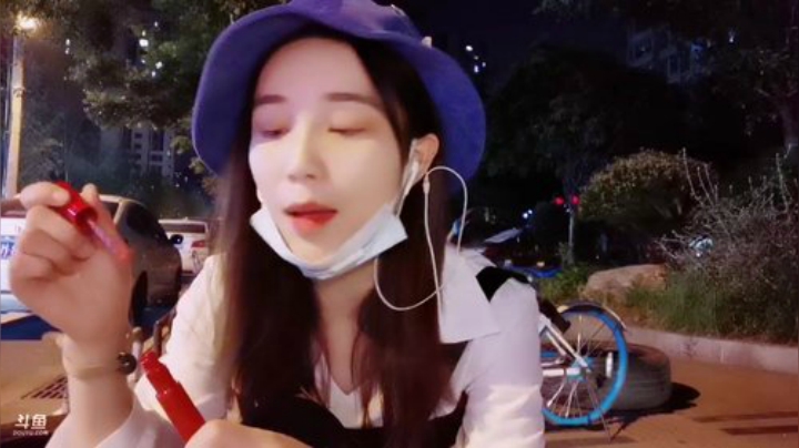 藤一的小幸运发布了一个斗鱼视频2020-06-25