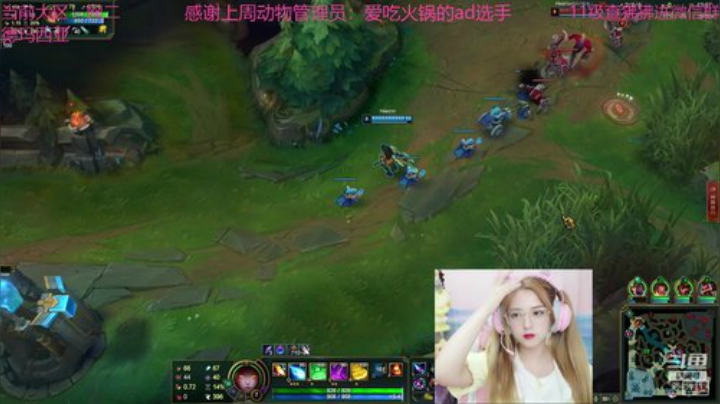 风里雨里德玛等你 2020-06-24 19点场