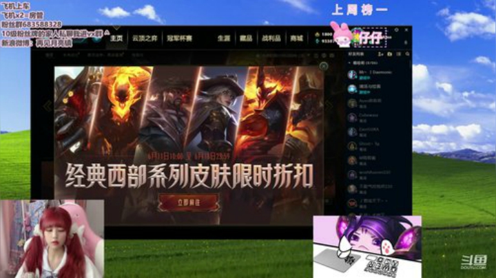 我来了我来了我来了我来了我来了我来 2020-06-17 15点场