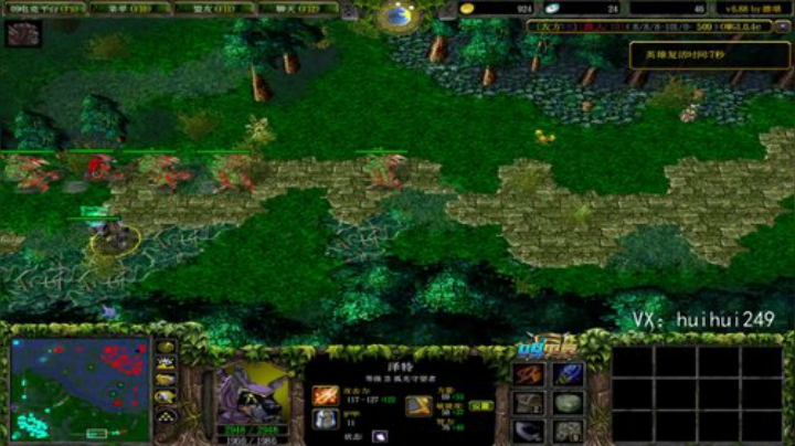 omg快乐的锤路人吧！ 2020-06-25 11点场