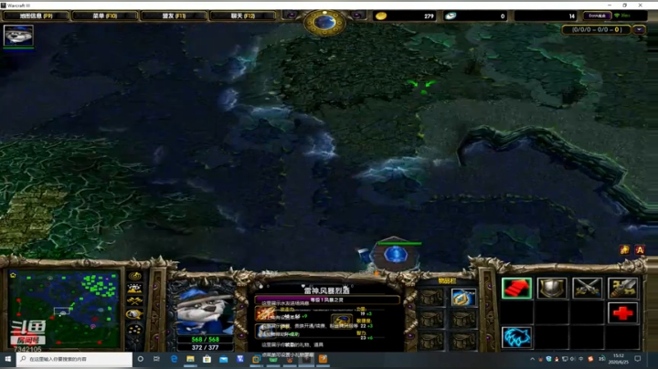 图一般意识的蓝猫