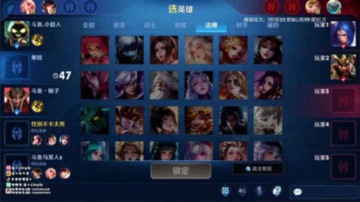 114星嫦娥顶尖排位！ 2020-06-25 14点场