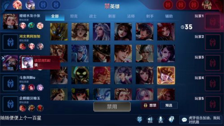 闹闹可遇不可求发布了一个斗鱼视频2020-06-25