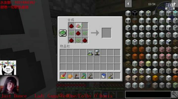 绵羊菌：端午节快乐 2020-06-25 13点场