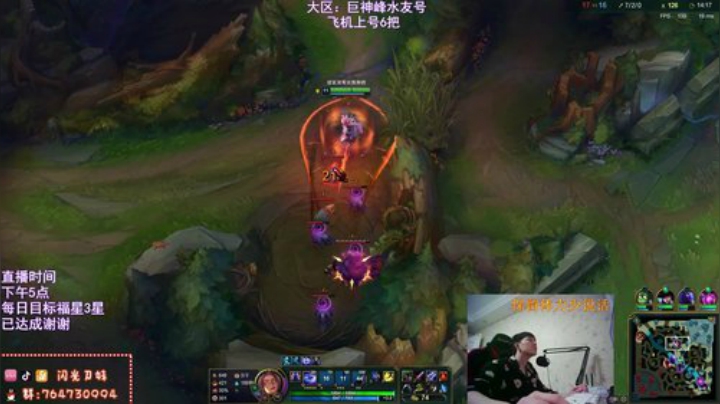 父亲流刀妹，越塔断线整活 2020-06-24 23点场