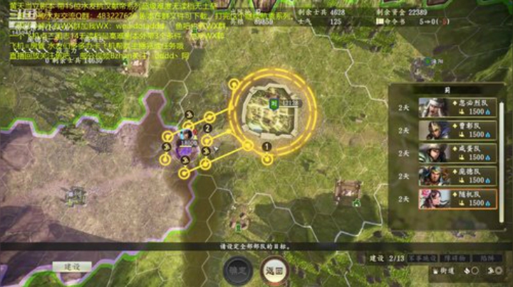 带水友抗汉献帝系列超难无读 2020-06-23 23点场
