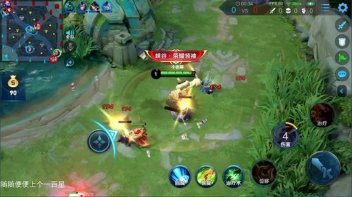 我在斗鱼看林蒙m直播王者荣耀