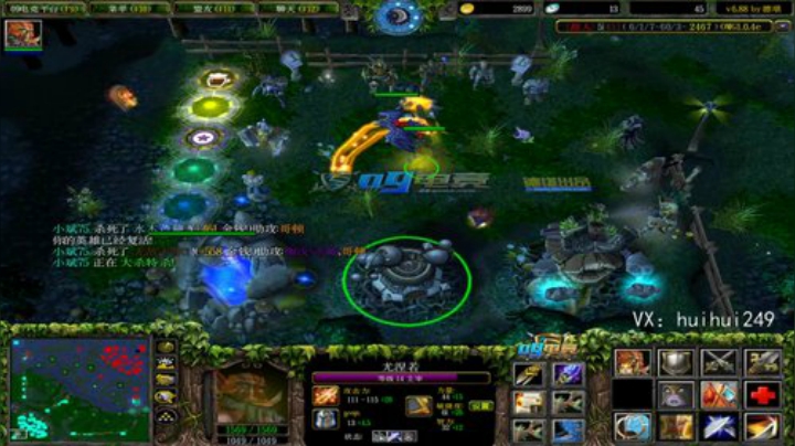 omg快乐的锤路人吧！ 2020-06-24 11点场