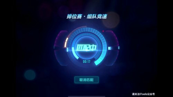 锦年：帮我找个头像 2020-06-24 17点场