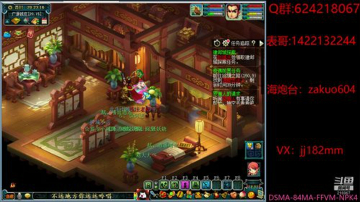 独自莫凭栏 无限江山 别时容易见时难 2020-06-25 19点场