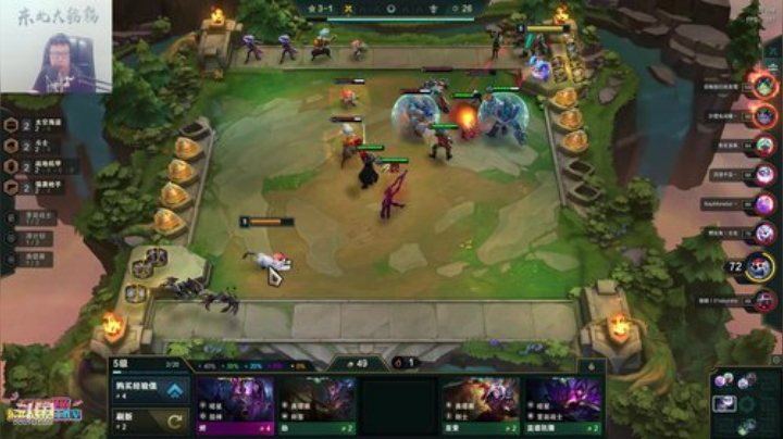 kreisler发布了一个斗鱼视频2020-06-25