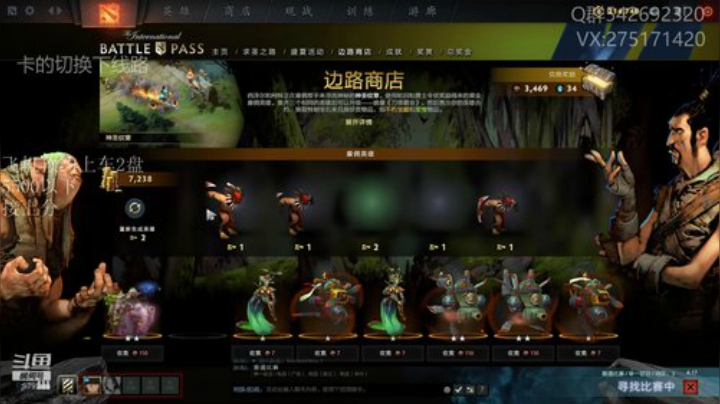 关键词:哈斯卡的王！！！ 2020-06-24 18点场