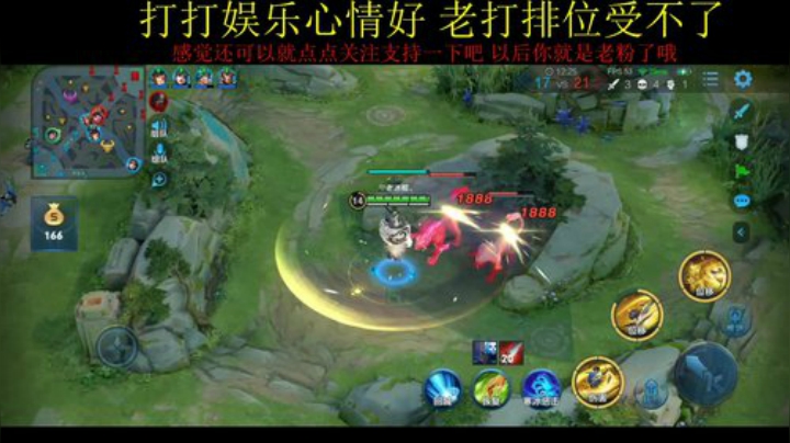 又是下凡的一天那 2020-06-22 21点场