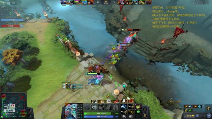 6月23号直播录像