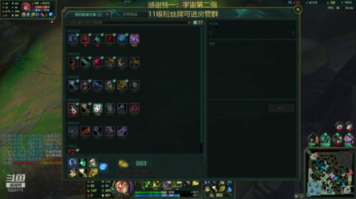 中韩第一提莫，端午节安康兄弟盟 2020-06-25 16点场