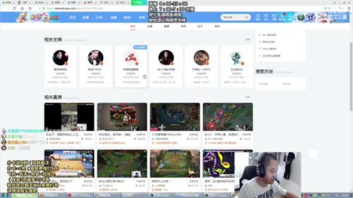 上单腕豪 狗熊 只想打死各位或被各位打死 2020-06-24 11点场