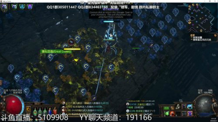 国际服摸金校尉正式登场~ 2020-06-21 00点场