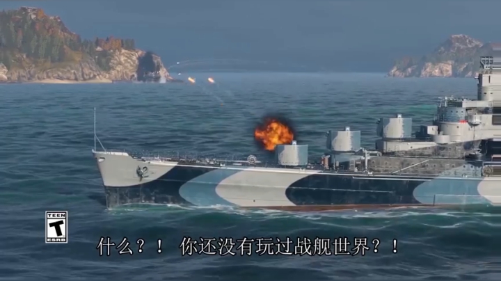 27w蒙大拿