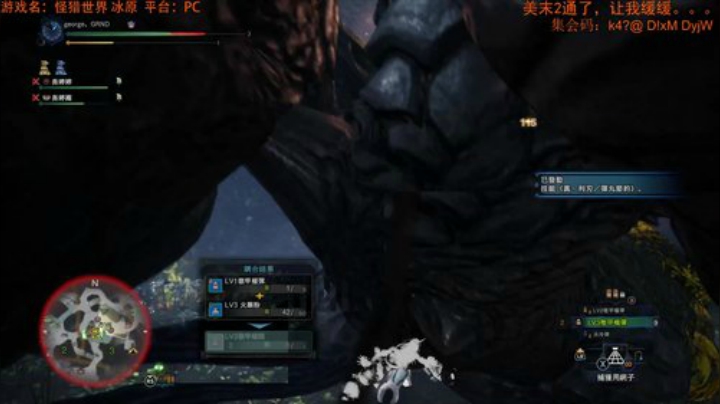 今天是无情的猎人 2020-06-24 20点场