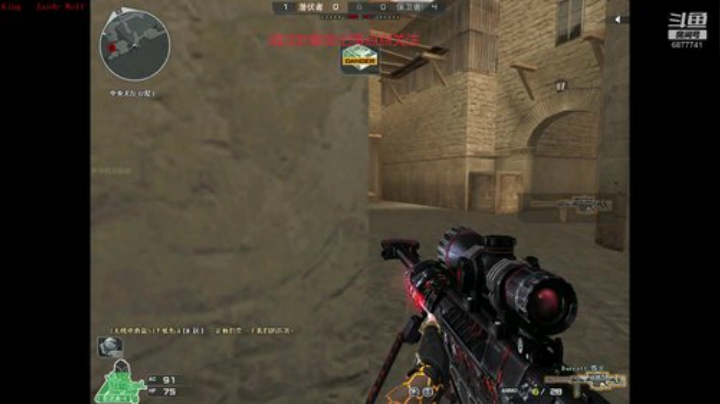 一只菜鸡的每日排位日记 2020-06-23 20点场