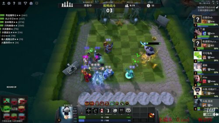 来啥玩啥五项全能 2020-06-24 14点场