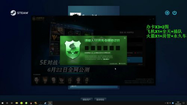 【沉默男孩】1500有车位！有小姐姐 2020-06-24 08点场