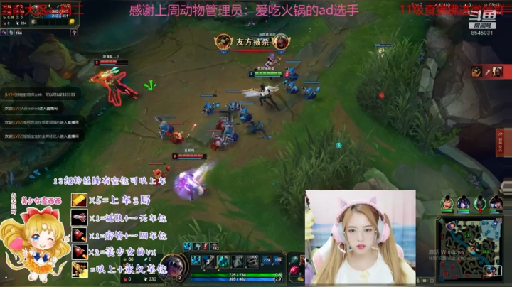 风里雨里德玛等你 2020-06-24 17点场