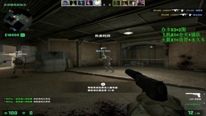 【沉默男孩】1500有车位！！gkd 2020-06-24 10点场