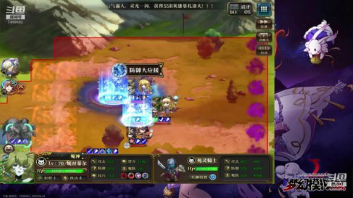 抽卡抽卡抽卡先锤总再自己 2020-06-24 19点场