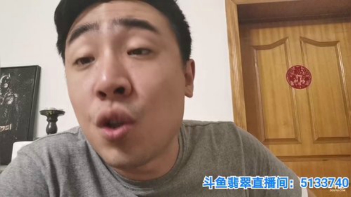 我在斗鱼看无尽无尽的无尽直播美食
