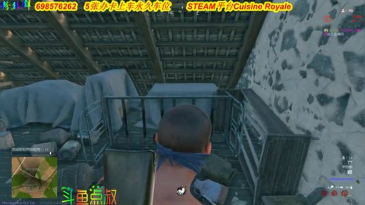 有车位❤️小朋友吃鸡了 2020-06-24 11点场