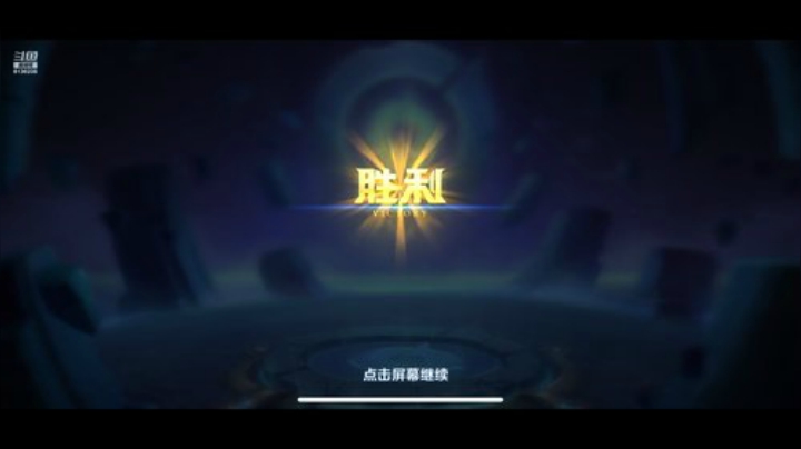 淡忘游戏看书学开早睡早起忙不护肤 Q 2020-06-24 10点场