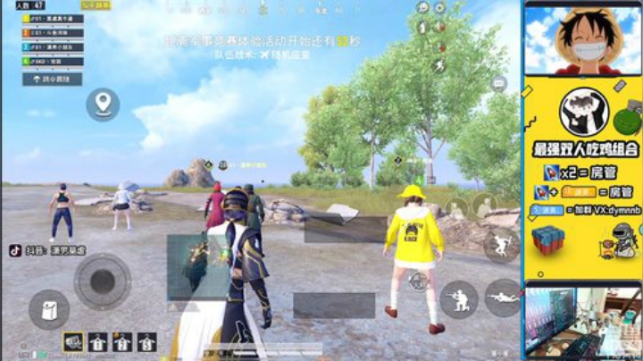 SS8 两天搞他个战神！ 2020-06-24 11点场